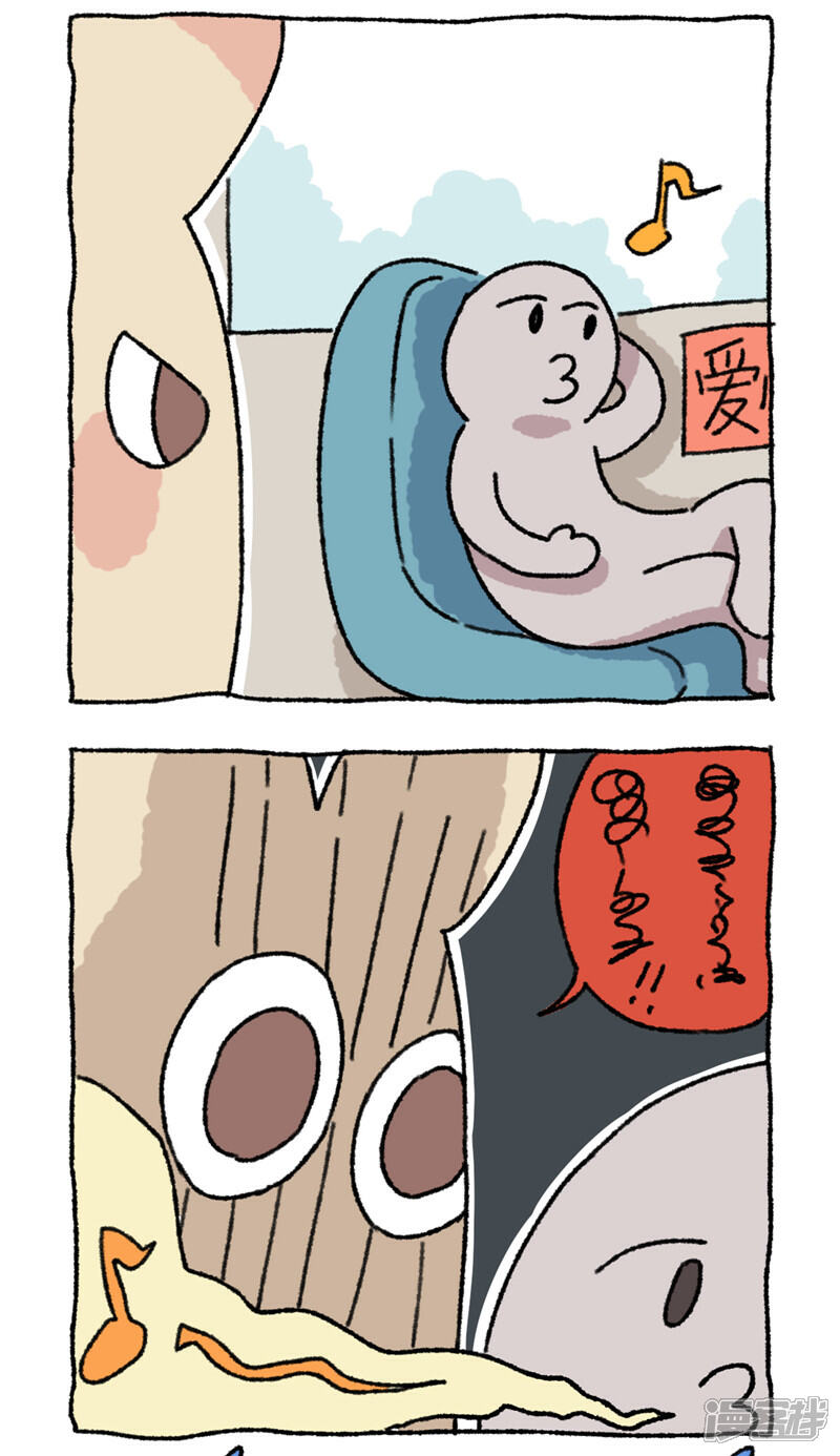 【不切传说】漫画-（第77话 惊切记）章节漫画下拉式图片-26.jpg