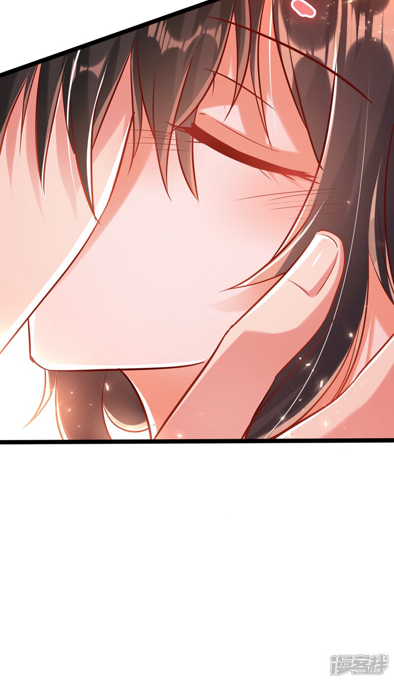 第42话 她,在主动?