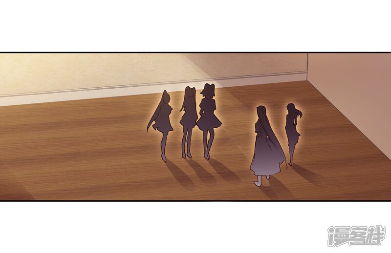 第273话城市般的学院1-斗罗大陆3龙王传说-穆逢春 唐家三少（第3张）