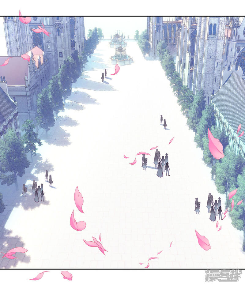 第273话城市般的学院1-斗罗大陆3龙王传说-穆逢春 唐家三少（第17张）