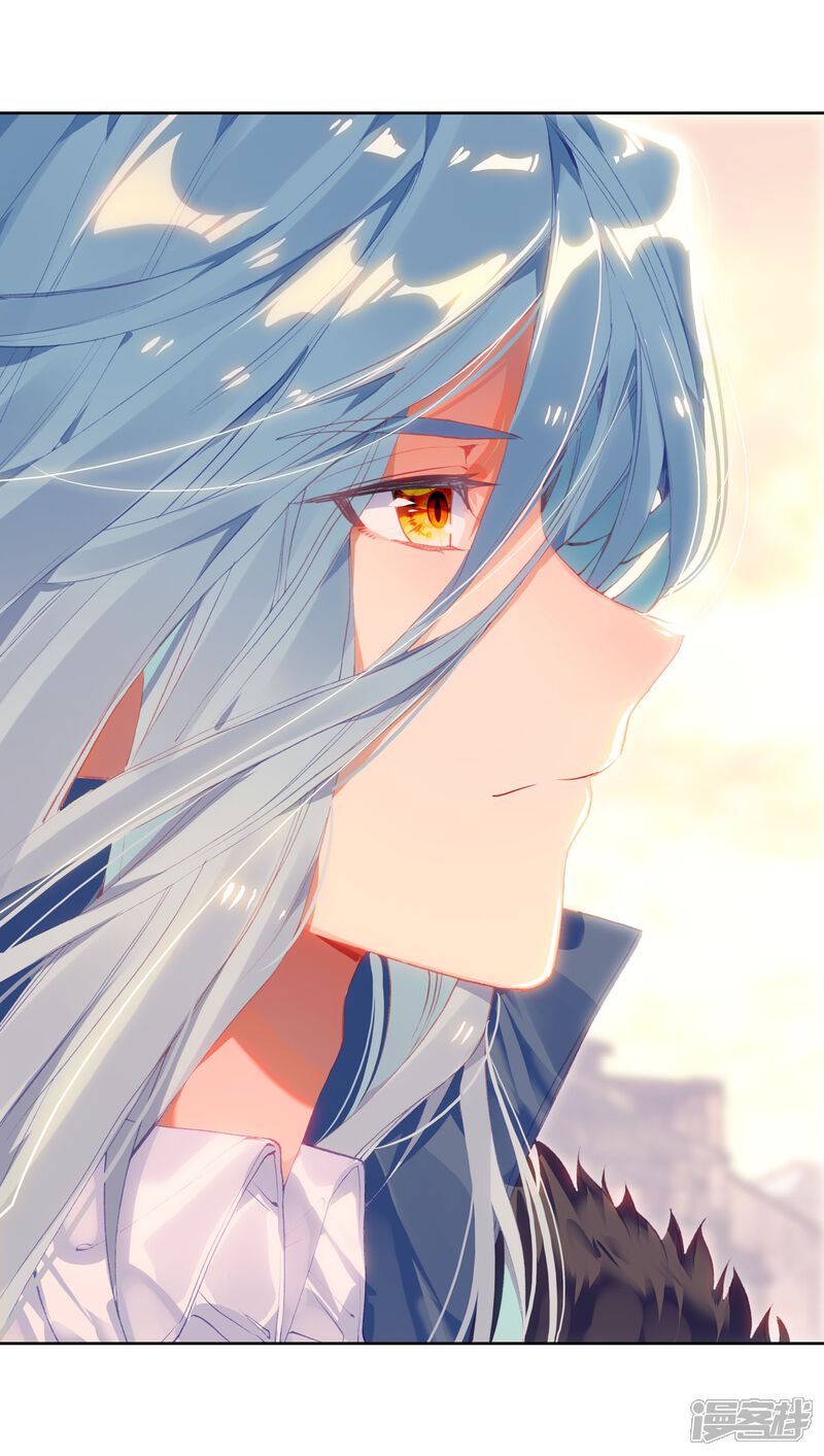 第274话城市般的学院2-斗罗大陆3龙王传说-穆逢春 唐家三少（第15张）