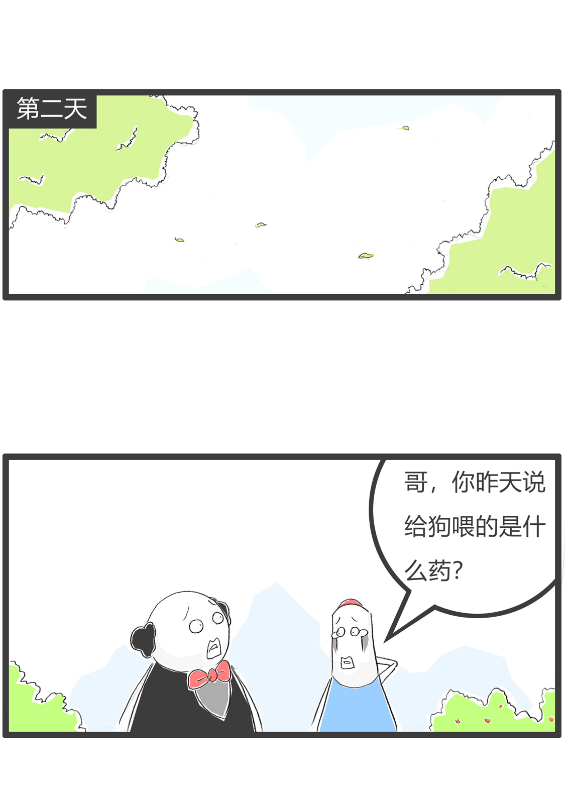 4.jpg