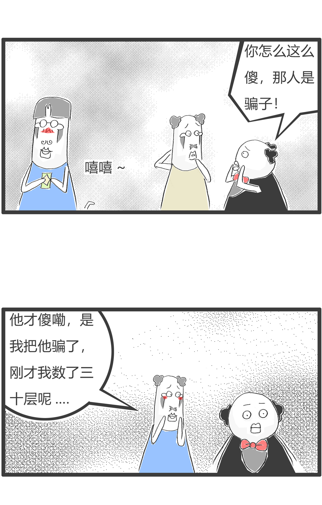 5.jpg