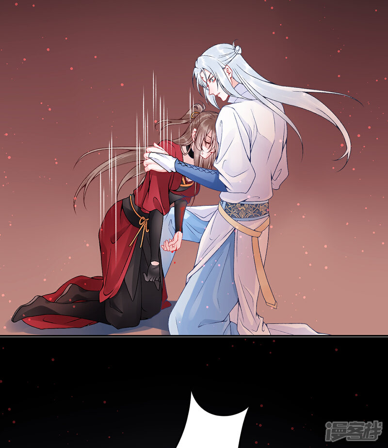 【凰妃九千岁】漫画-（第74话 遇刺）章节漫画下拉式图片-第25张图片