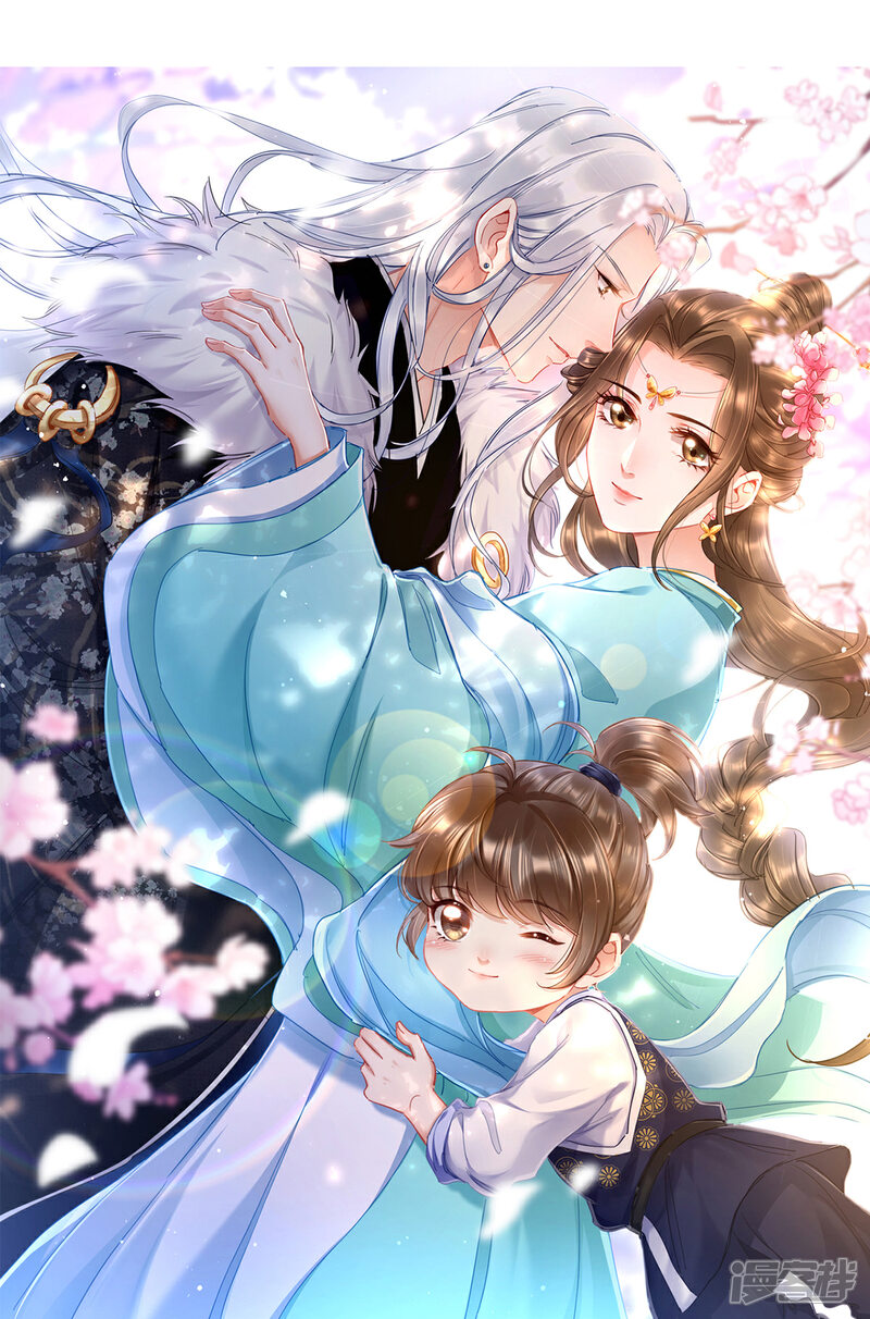 【我的娘亲不好惹】漫画-（预告3 正文）章节漫画下拉式图片-第14张图片