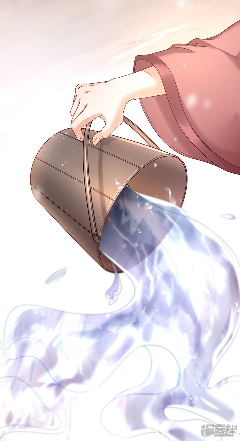 【我的娘亲不好惹】漫画-（第1话 重生后第一件事：打架！）章节漫画下拉式图片-第63张图片