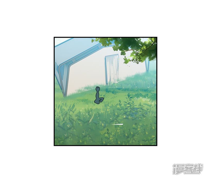 第550话道歉1-斗罗大陆2绝世唐门-唐家三少（第16张）