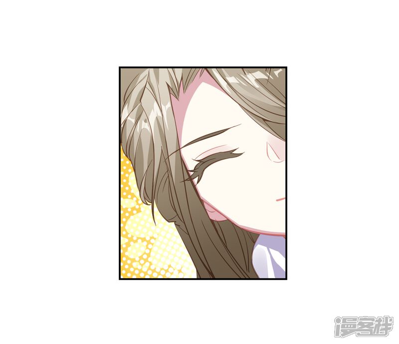 第550话道歉1-斗罗大陆2绝世唐门-唐家三少（第19张）