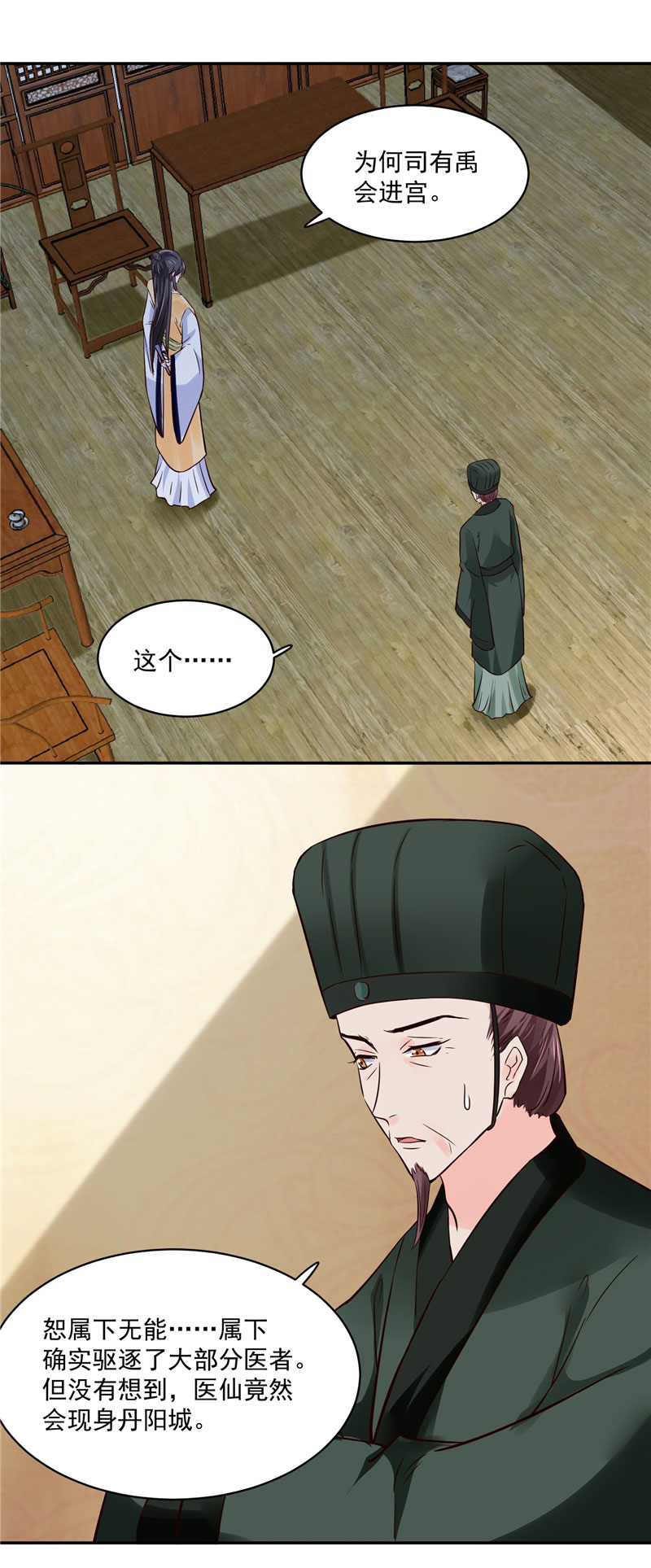 5.jpg