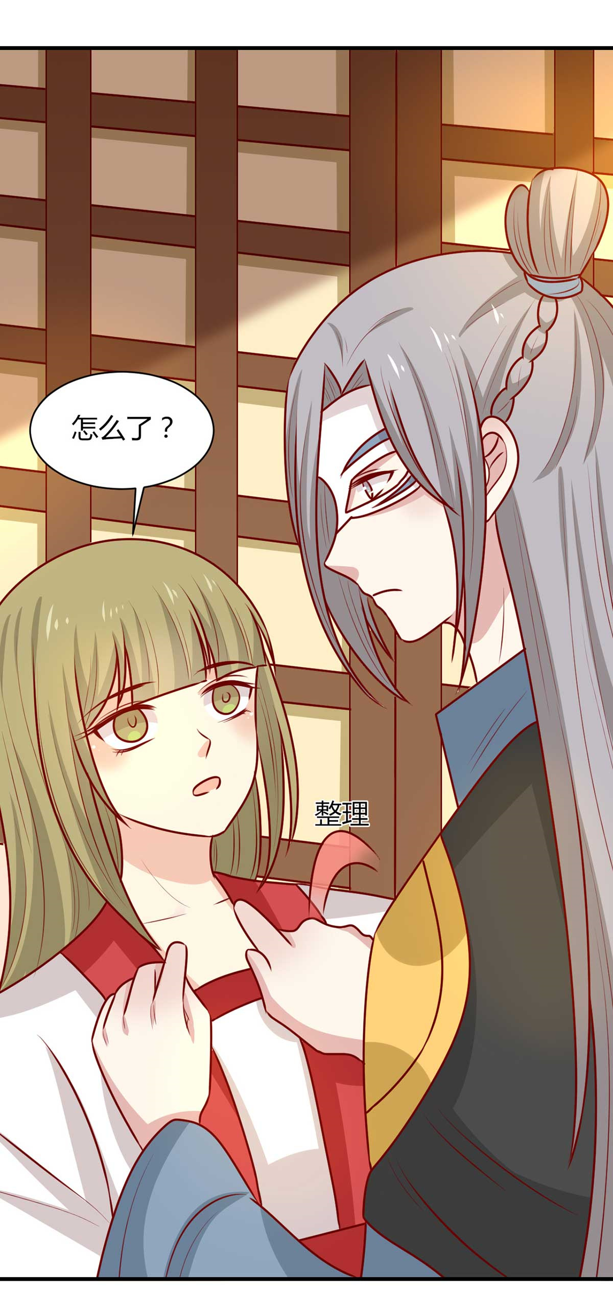 38