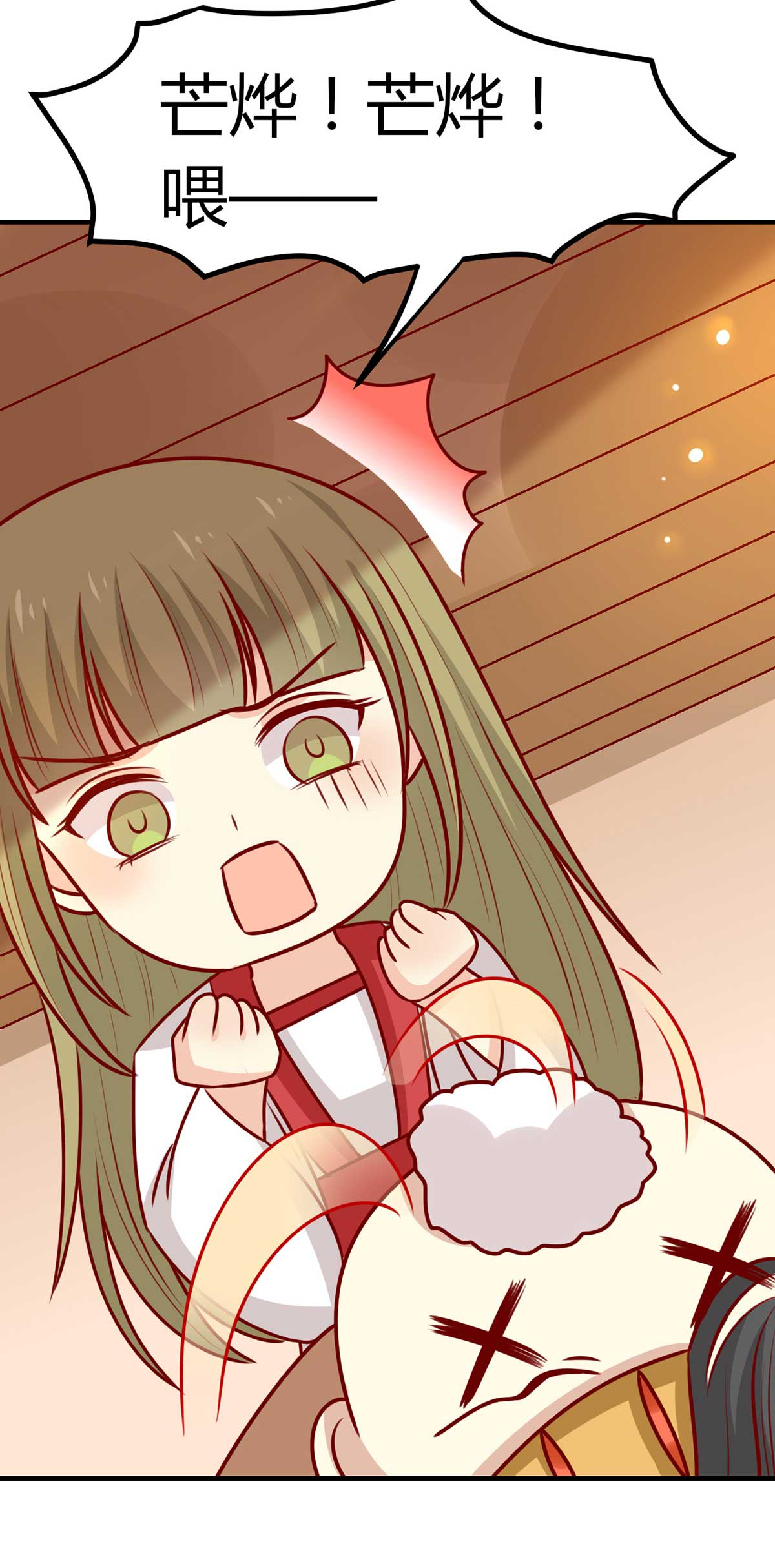 47