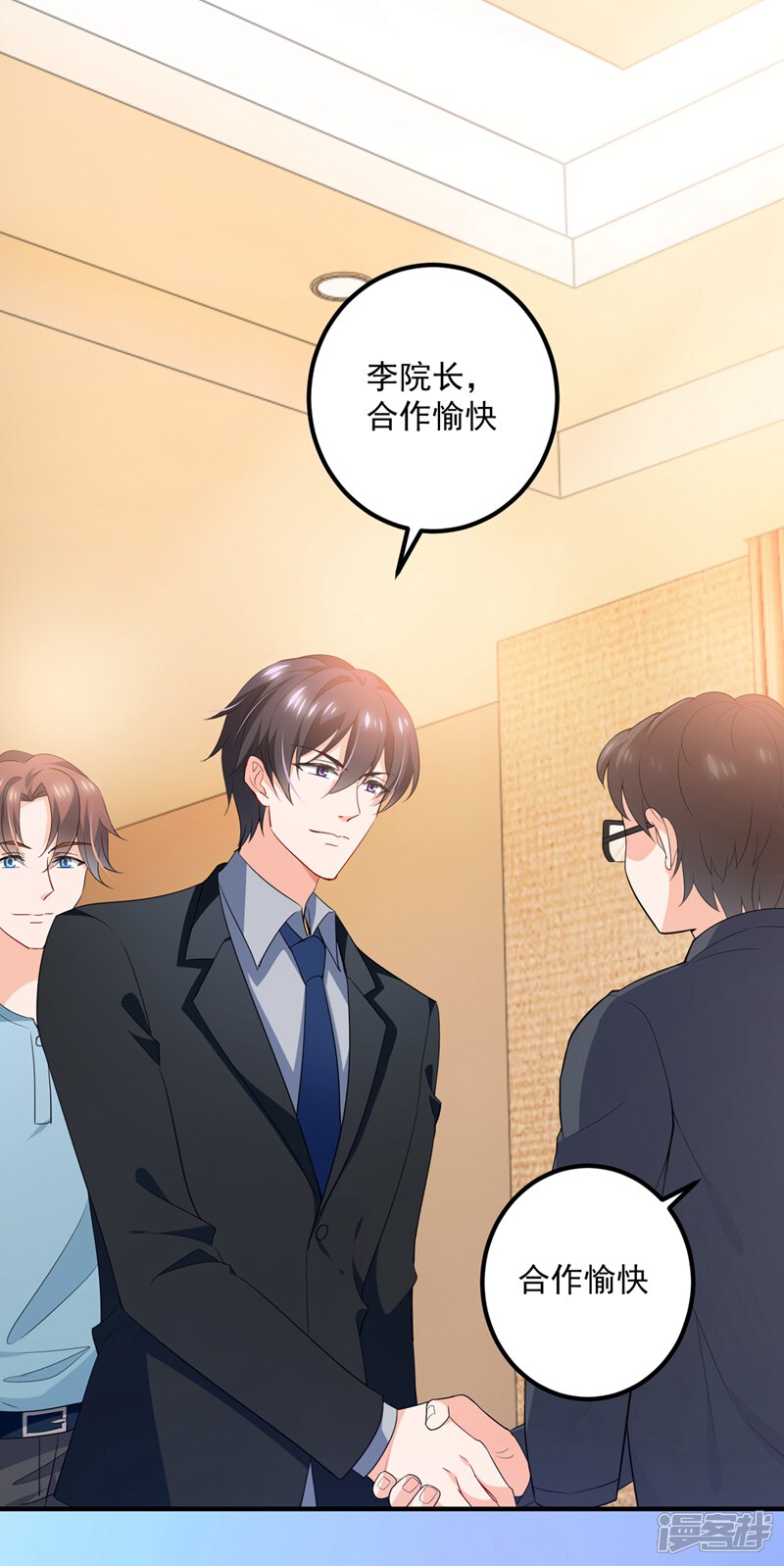 5ef8460ea91b2-800x1597.jpg!page-800