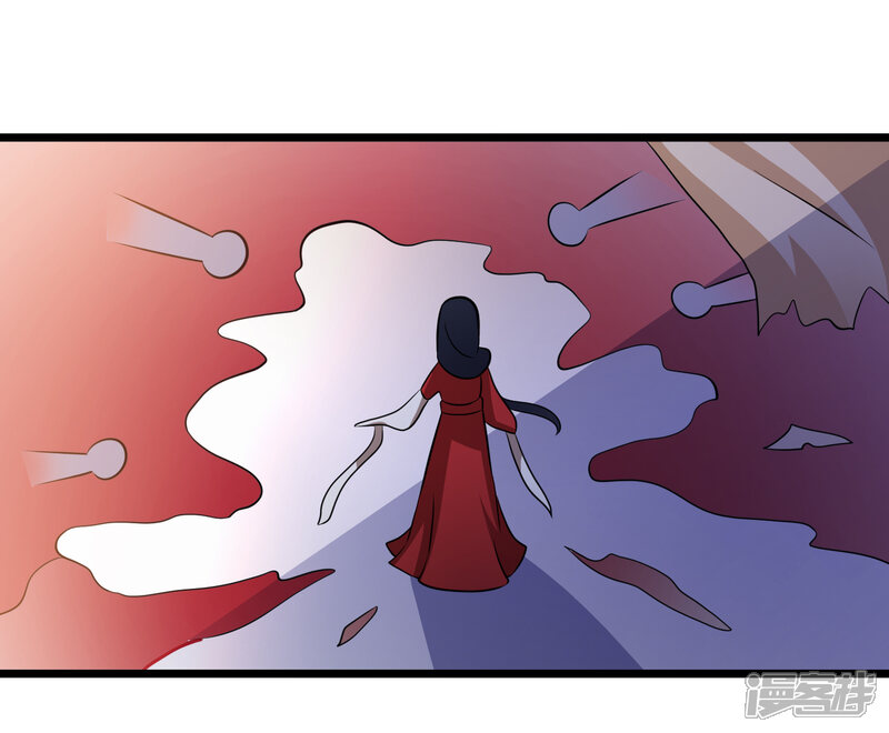 爱神app漫画 第111话 相公辛苦了 - 漫客栈