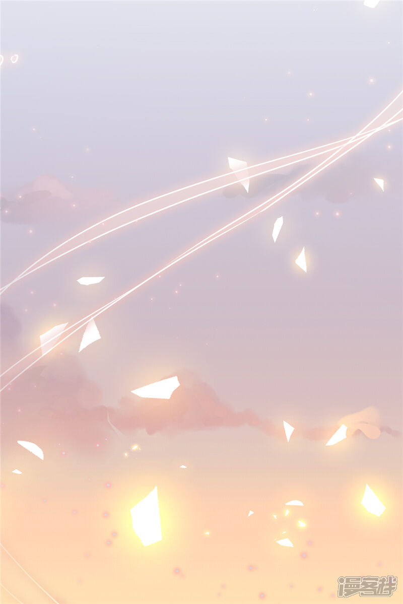 第610话-王爷你好贱-追梦动漫（第31张）