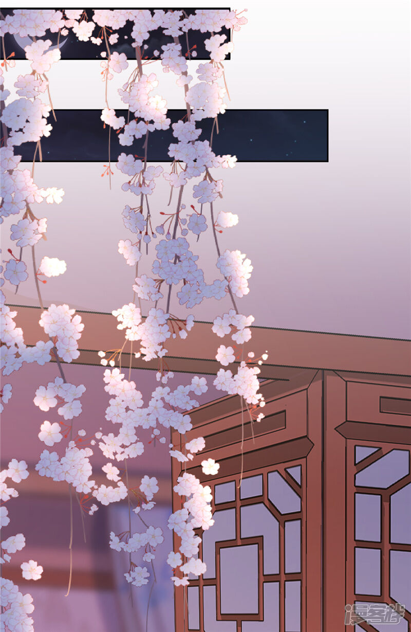 第615话-王爷你好贱-追梦动漫（第19张）