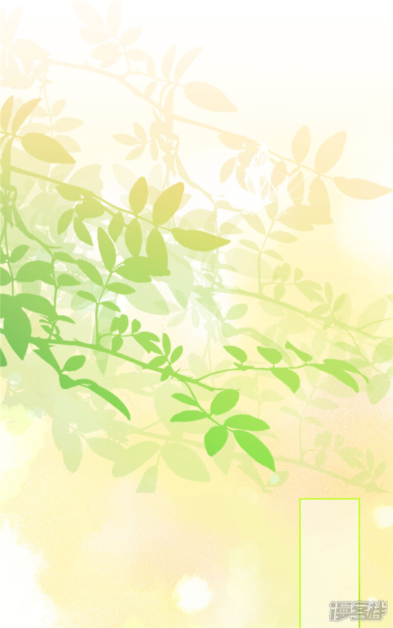 第615话-王爷你好贱-追梦动漫（第25张）