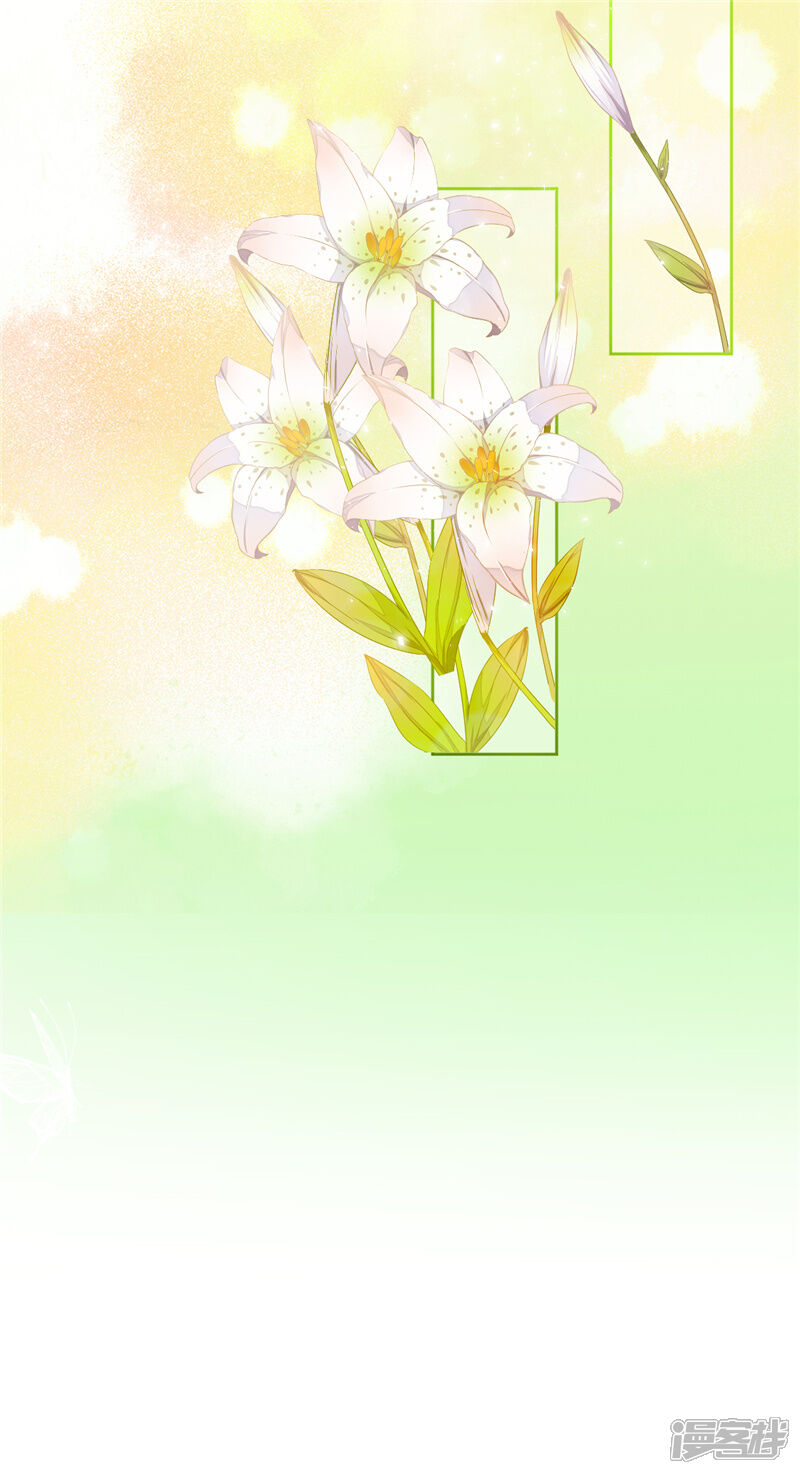 第615话-王爷你好贱-追梦动漫（第26张）