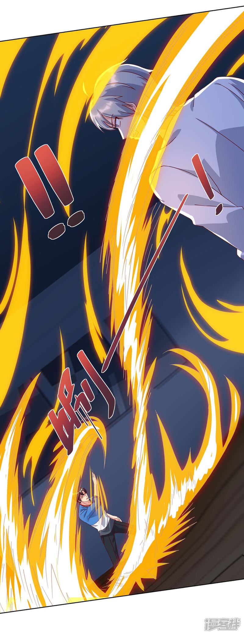 【重生弃少归来】漫画-（第97话 卓大哥，救我）章节漫画下拉式图片-第14张图片
