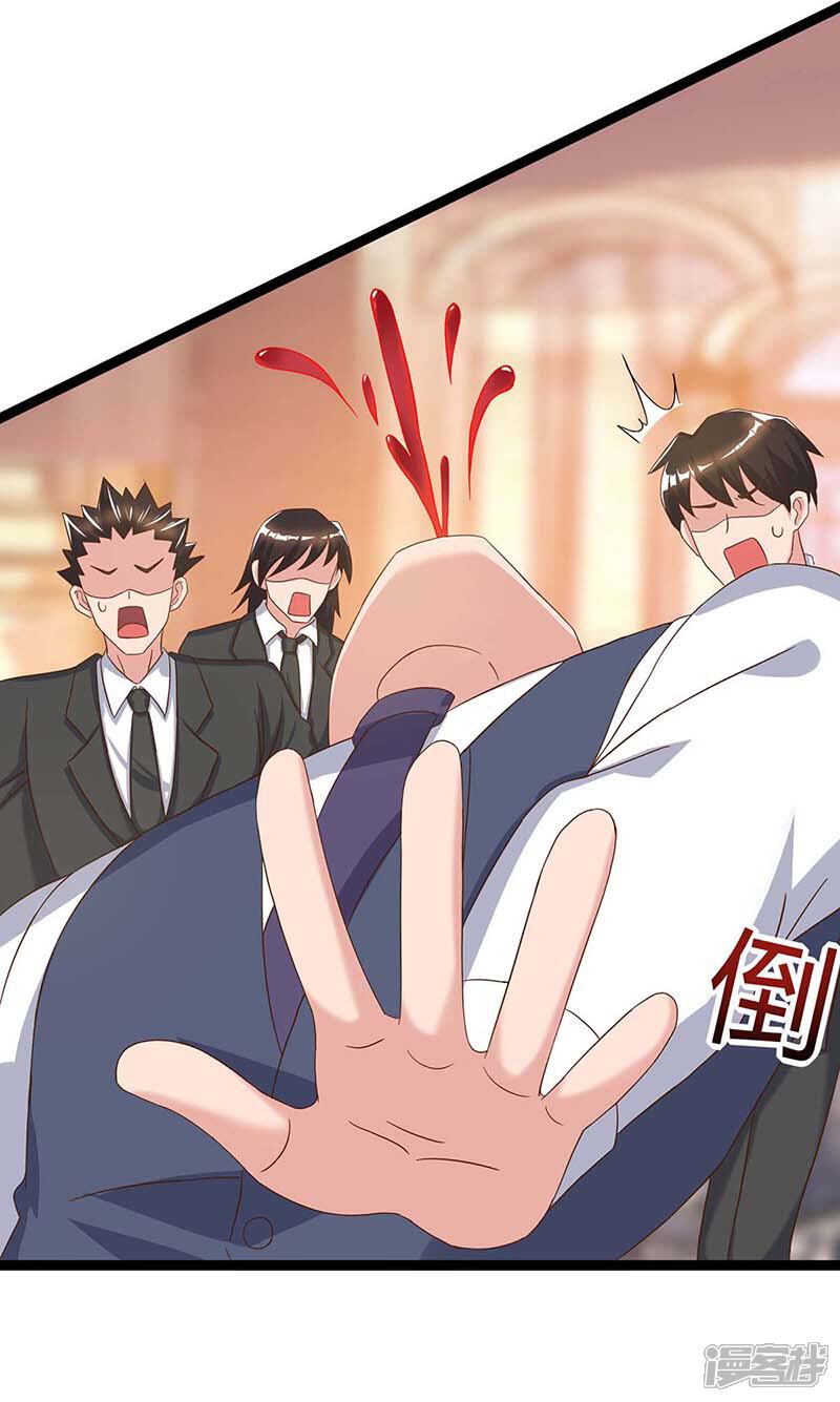 【重生弃少归来】漫画-（第98话 回廉家）章节漫画下拉式图片-第26张图片