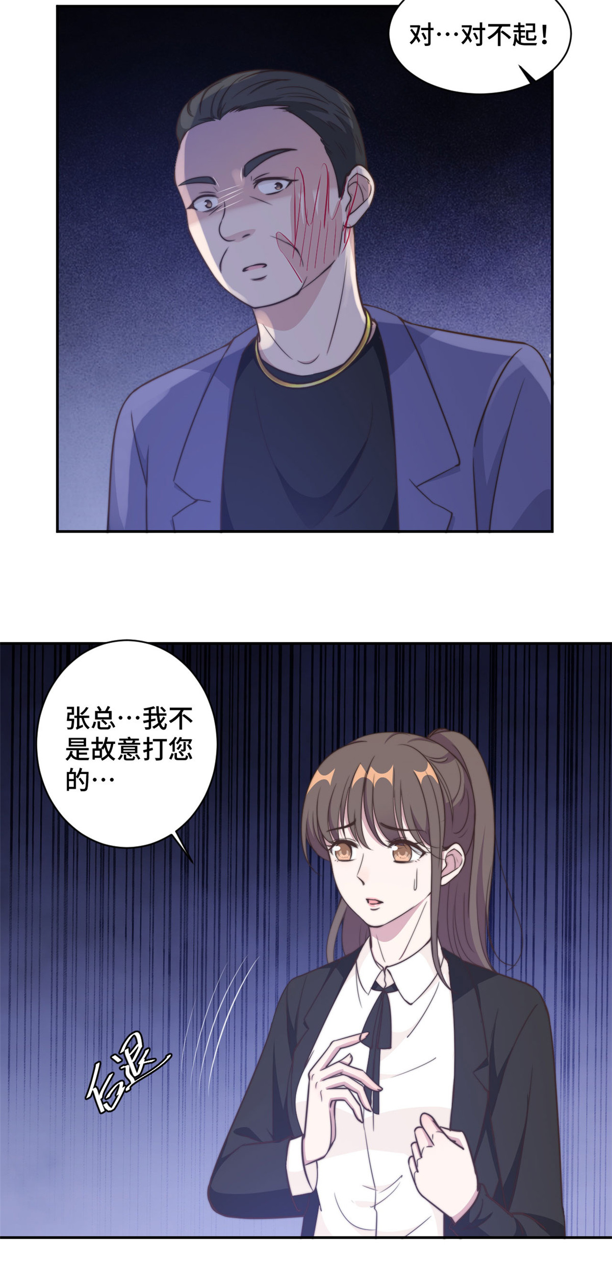 22