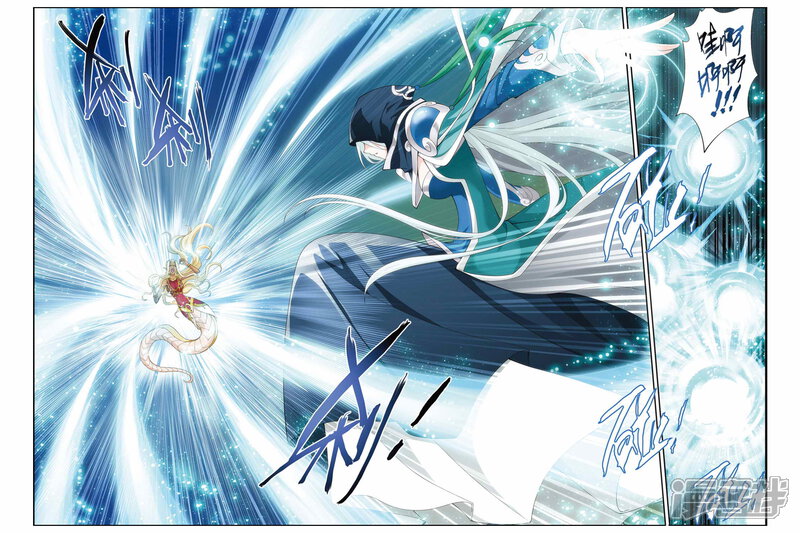 【斗破苍穹】漫画-（第143话 进化（中））章节漫画下拉式图片-第3张图片