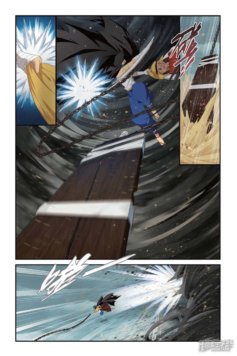 【斗破苍穹】漫画-（第292话 黑角域（上））章节漫画下拉式图片-第7张图片