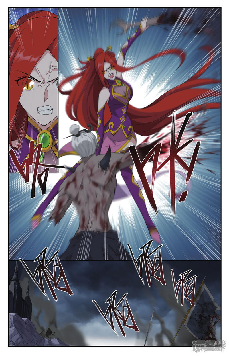 【斗破苍穹】漫画-（第566话 毒魔斑（中））章节漫画下拉式图片-第3张图片