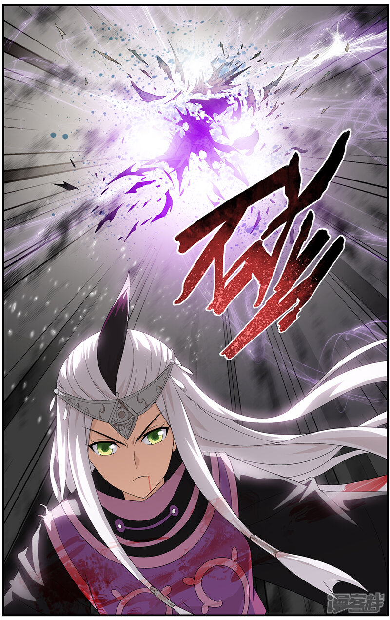 【斗破苍穹】漫画-（第636话 五灵暴走（下））章节漫画下拉式图片-第8张图片