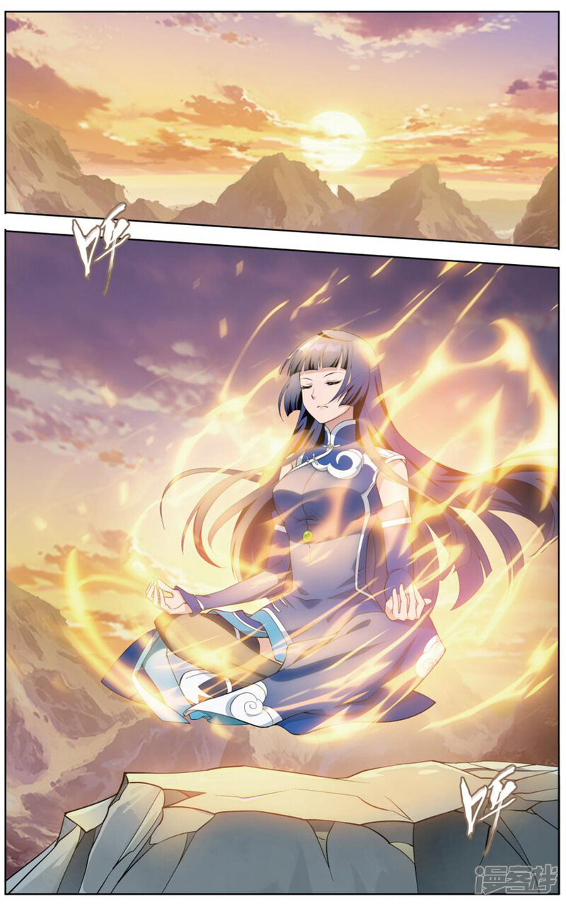 【斗破苍穹】漫画-（第726话 乘风而去（下））章节漫画下拉式图片-第7张图片