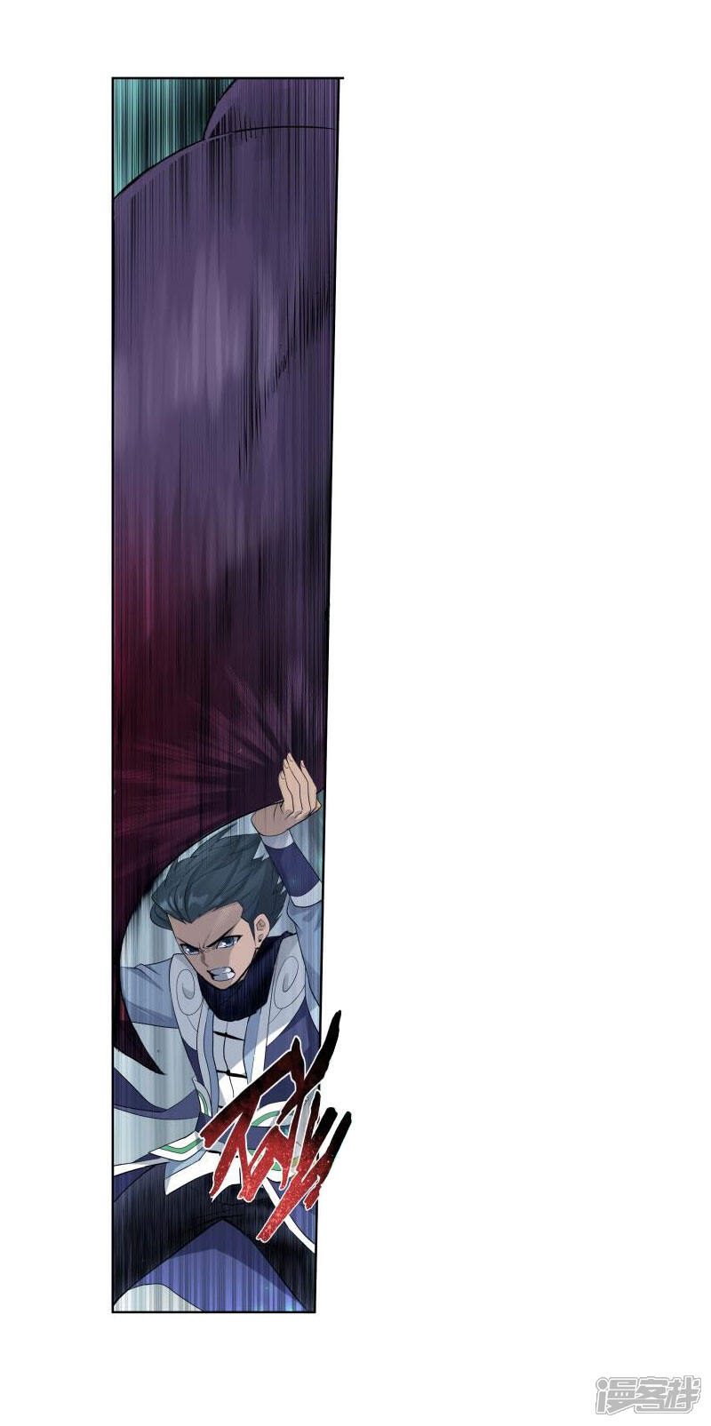 第754话炼蝎花（上）-斗破苍穹-任翔（第15张）