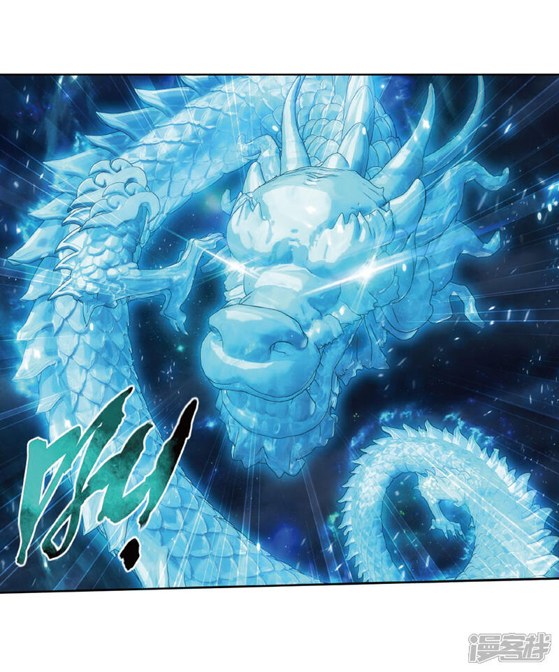【斗破苍穹】漫画-（第778话 冰境倒影（下））章节漫画下拉式图片-第9张图片