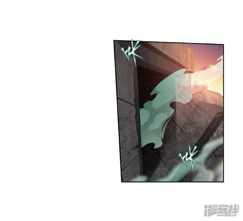 第788话入赘贤婿（下）-斗破苍穹-任翔（第19张）