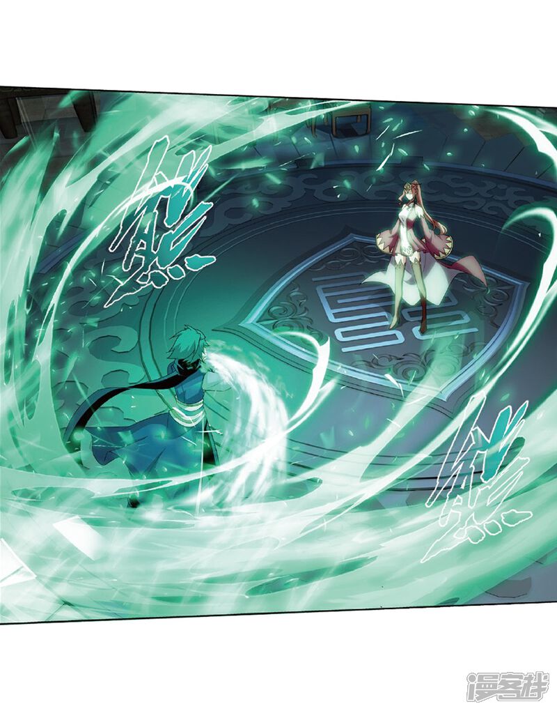 【斗破苍穹】漫画-（第797话 丹塔的魂技（上））章节漫画下拉式图片-第21张图片