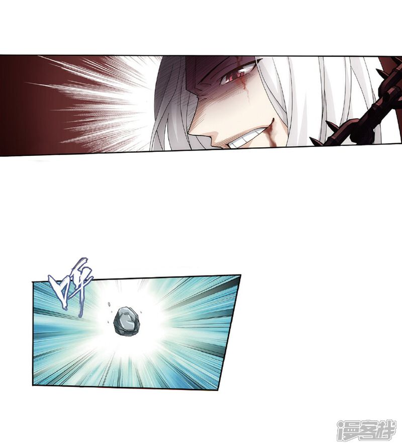 【斗破苍穹】漫画-（第803话 丹会（上））章节漫画下拉式图片-第29张图片