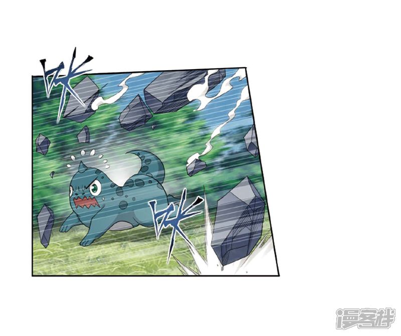 【斗破苍穹】漫画-（第813话 八品炼药师（上））章节漫画下拉式图片-第14张图片