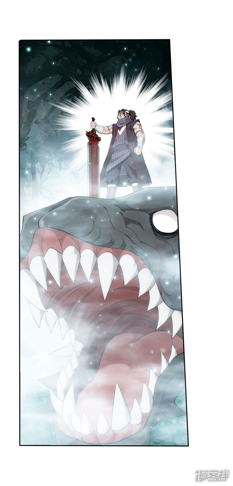 【斗破苍穹】漫画-（第845话 亡魂山（上））章节漫画下拉式图片-第13张图片