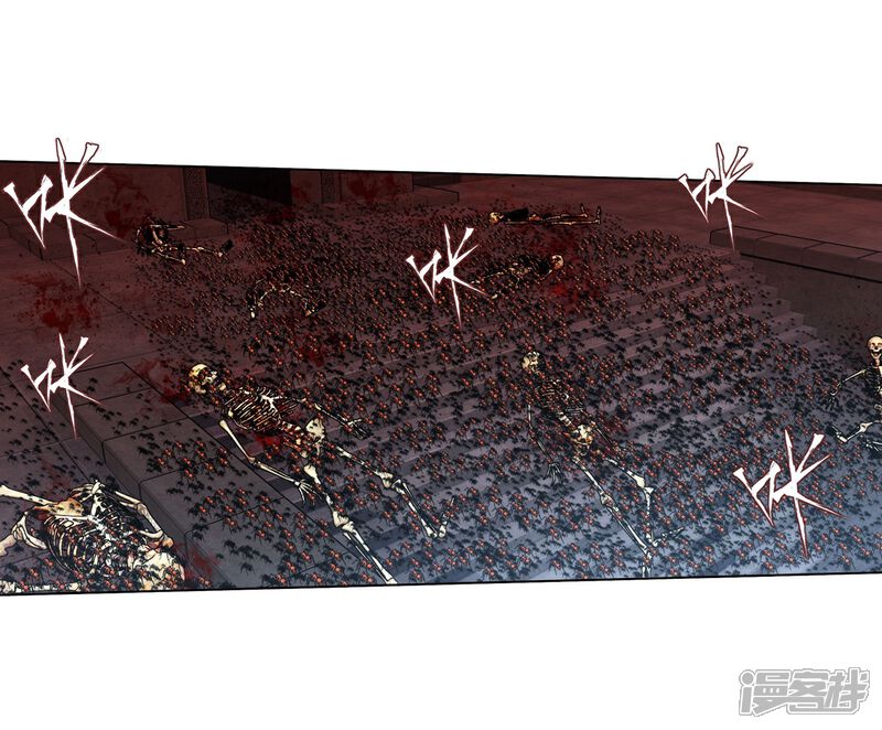 【斗破苍穹】漫画-（第847话 锁魂殿（上））章节漫画下拉式图片-第26张图片