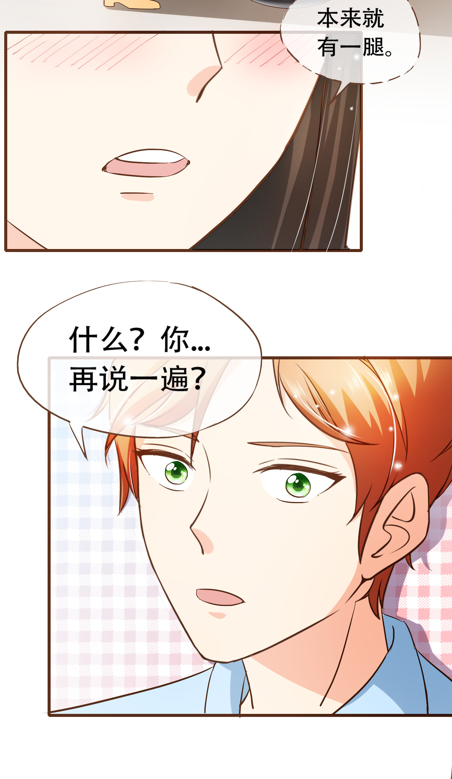 31
