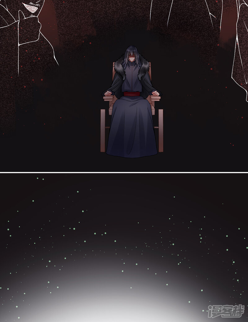 【凰妃九千岁】漫画-（第75话 抉择）章节漫画下拉式图片-第18张图片