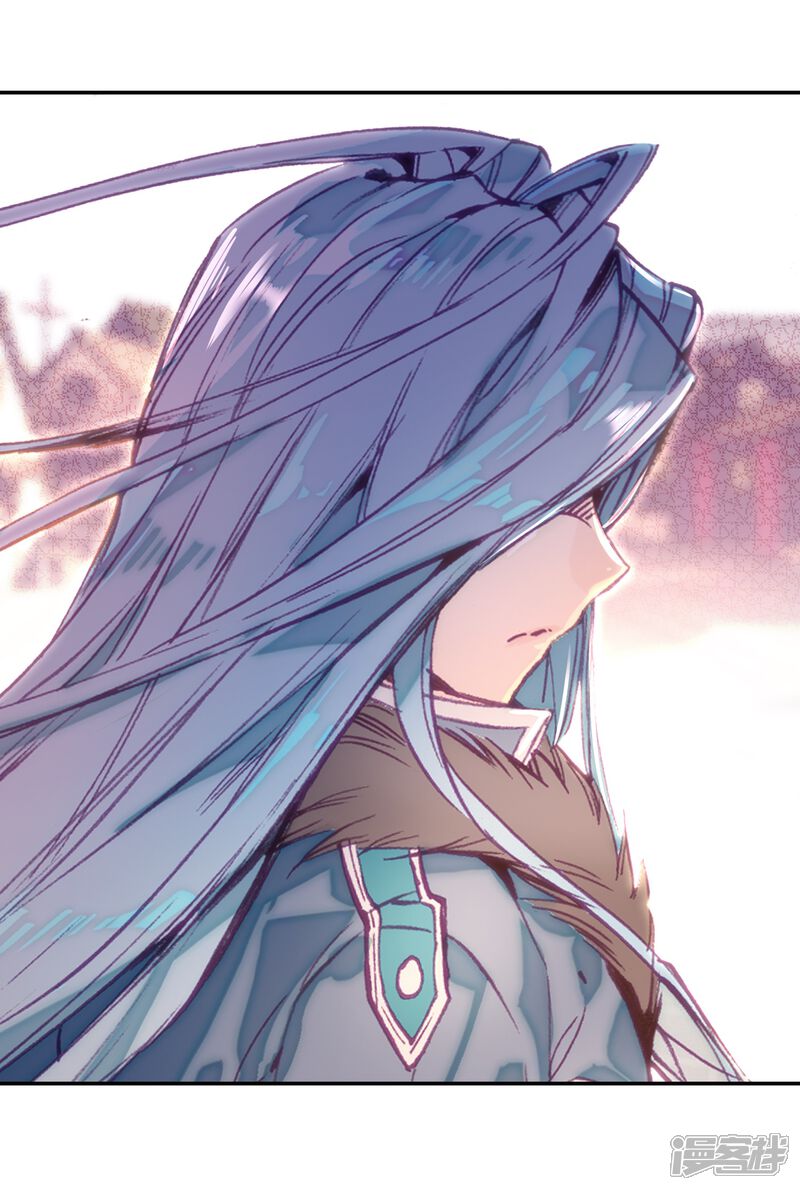 第275话重返史莱克学院1-斗罗大陆3龙王传说-穆逢春 唐家三少（第8张）