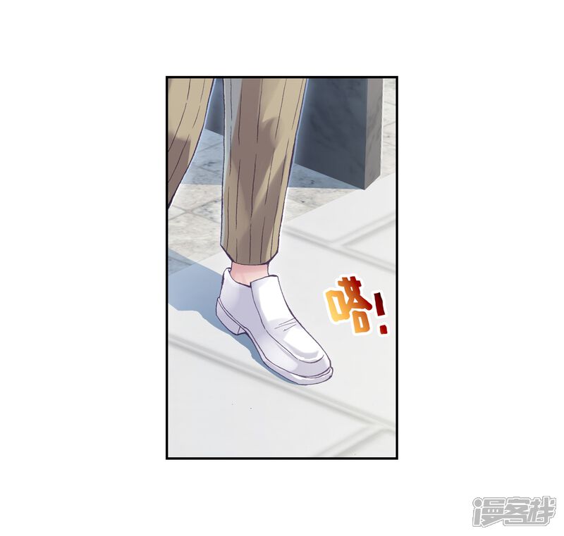 第275话五位种子选手1-武动乾坤-天蚕土豆 神漫（第6张）