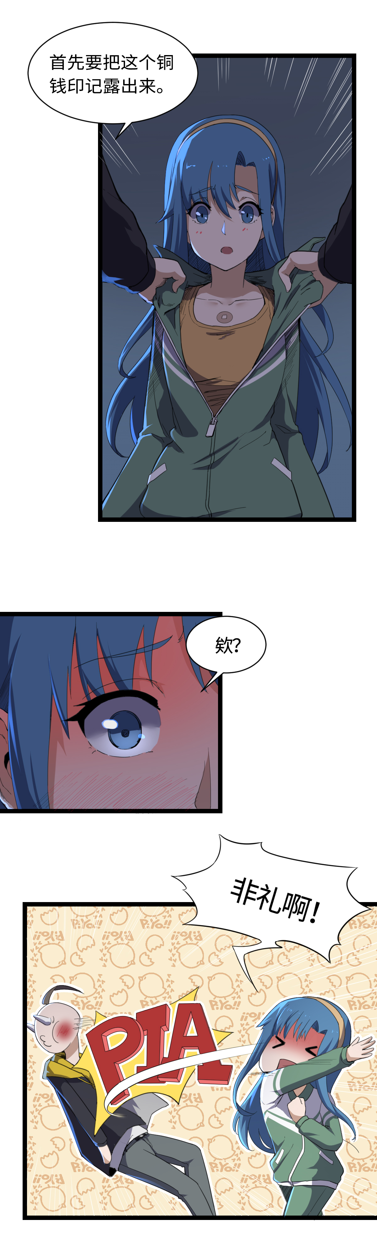 7.jpg
