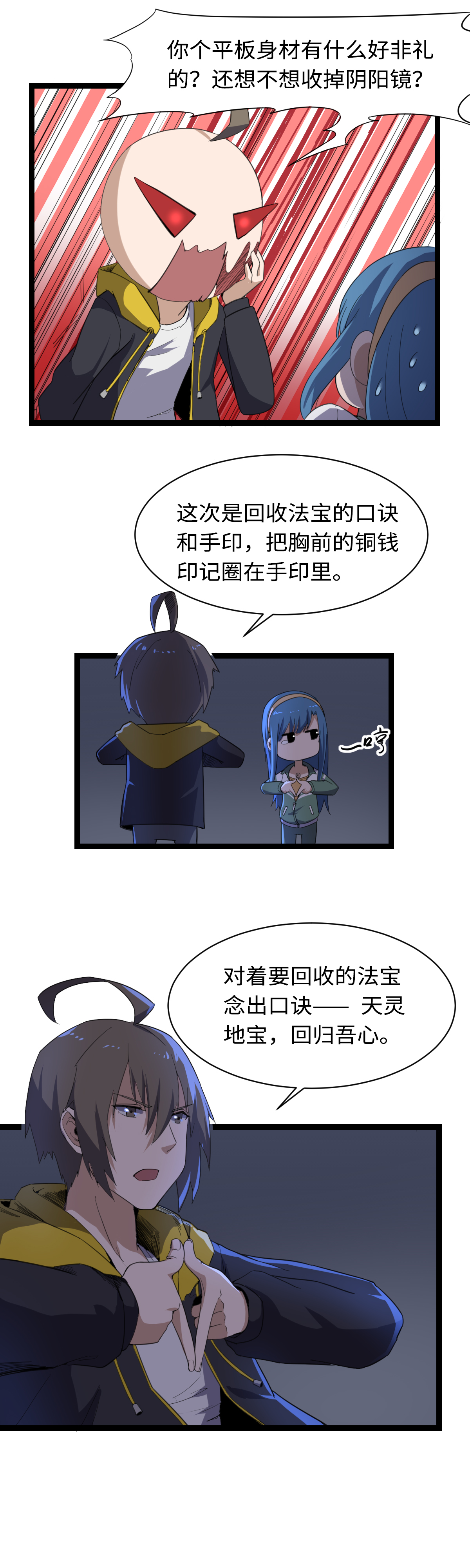 8.jpg