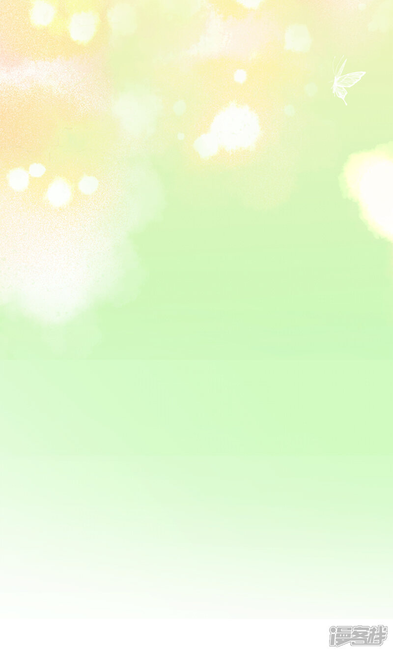第380话-王爷你好贱-追梦动漫（第15张）