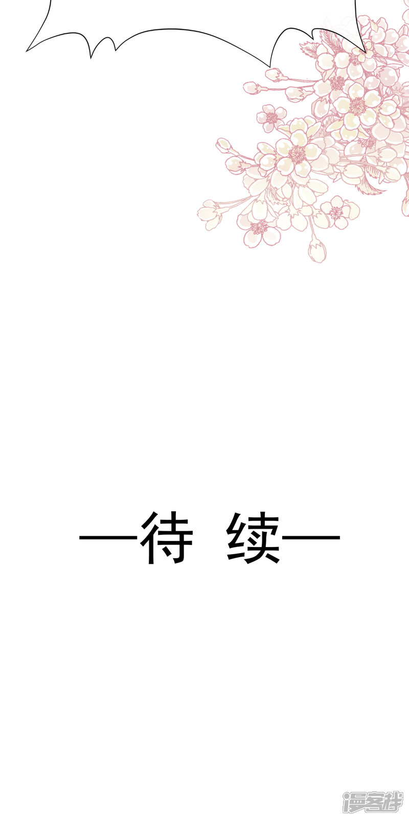 5f0040a5a6f2e-1200x2406.jpg!page-800