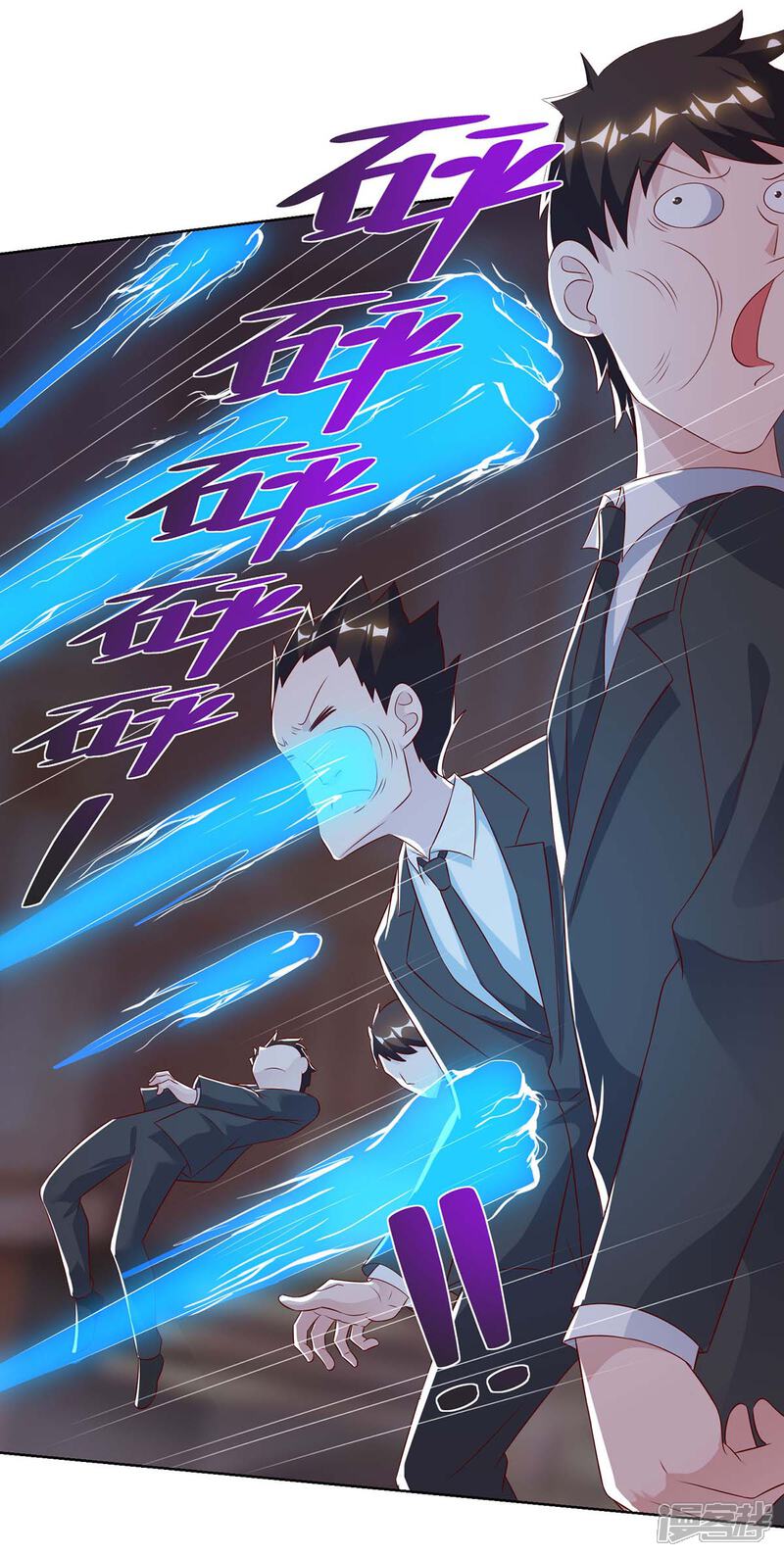 【重生弃少归来】漫画-（第99话 嚣张）章节漫画下拉式图片-第3张图片