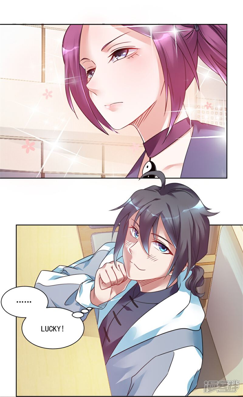 【天上掉下个狐妹妹】漫画-（第2话 欢迎新同学）章节漫画下拉式图片-第12张图片