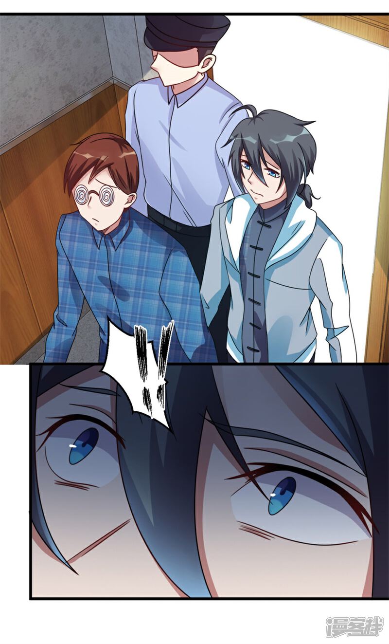 【天上掉下个狐妹妹】漫画-（第6话 鬼打墙）章节漫画下拉式图片-第7张图片