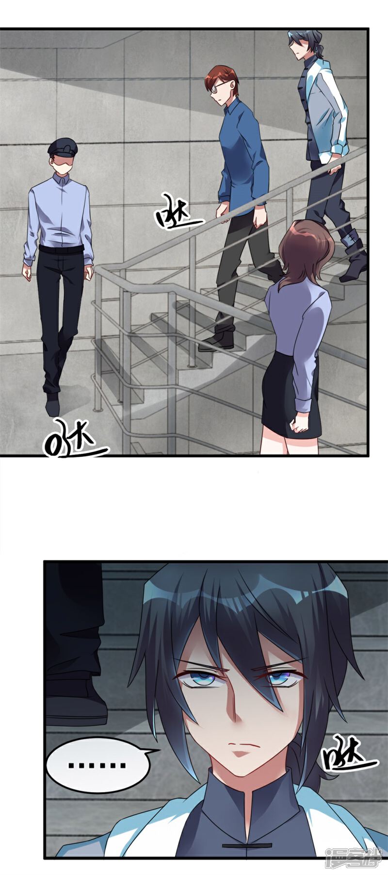 【天上掉下个狐妹妹】漫画-（第6话 鬼打墙）章节漫画下拉式图片-第15张图片