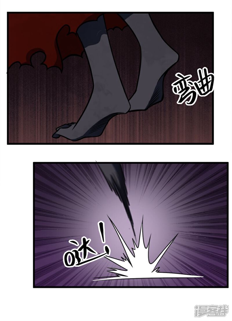 【天上掉下个狐妹妹】漫画-（第10话 恐怖的女生宿舍）章节漫画下拉式图片-第5张图片